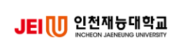 INCHEON JAENEUNG UNIVERSITY