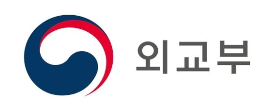 Ministry of Foreign Affairs