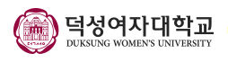 Duksung Women's University