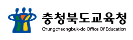 Chungcheongbuk-do Office of Education